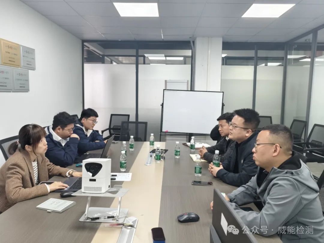 【会员动态】携手共进，共探储能检测新未来